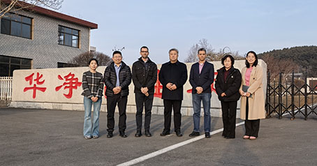 I clienti minerari brasiliani hanno visitato il carbone attivo di Chengde Huajing per l'ispezione e l'ispezione della fabbrica, discutendo di nuove opportunità di cooperazione nel carbone attivo per l'estrazione dell'oro