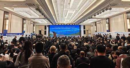 Il carbone attivo di Huajing ha fatto il suo debutto all'incontro di scambio per la promozione dello sviluppo della tecnologia idrica della contea e della città del 2025, rafforzando la protezione dell'ambiente idrico urbano e rurale ed espandendo nuovi spazi per la cooperazione globale